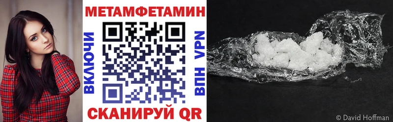 АМФ 97%  Сусуман 