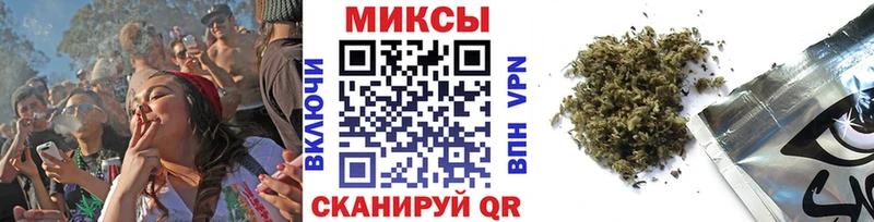 БУТИРАТ оксана  нарко площадка телеграм  kraken зеркало  Сусуман  где продают  