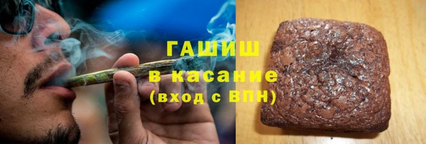 COCAINE Абдулино