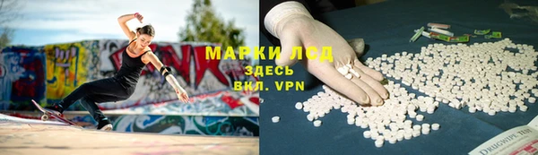 COCAINE Абдулино