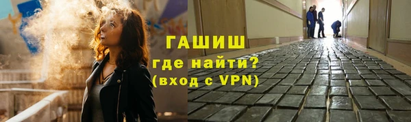 COCAINE Абдулино