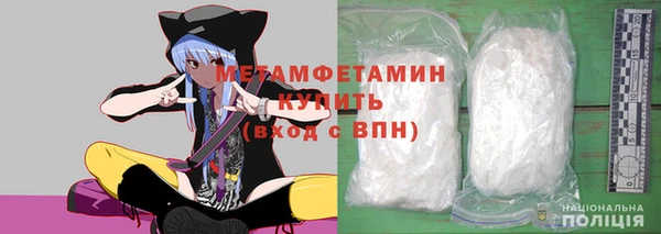 mdma Магадан