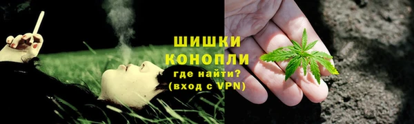 COCAINE Абдулино