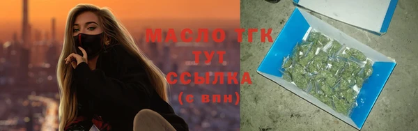 прущие грибы Майский
