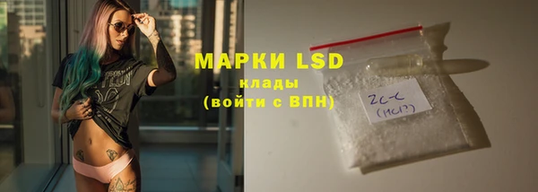 прущая мука Абаза