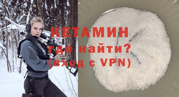 прущие грибы Майский