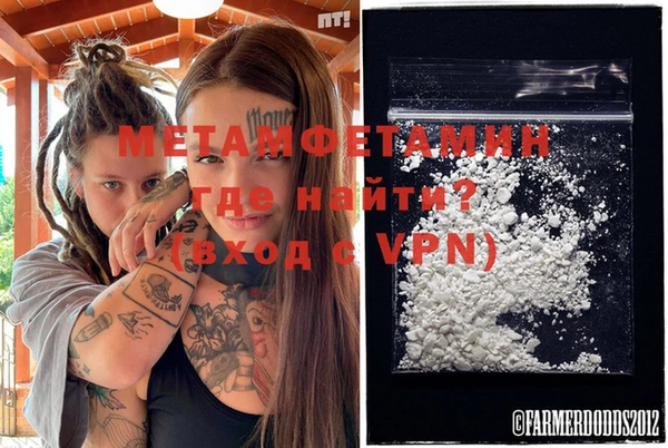 тгк Магас
