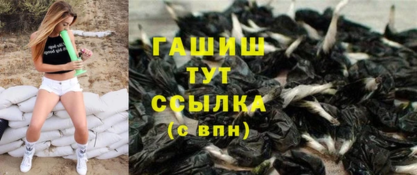 COCAINE Абдулино