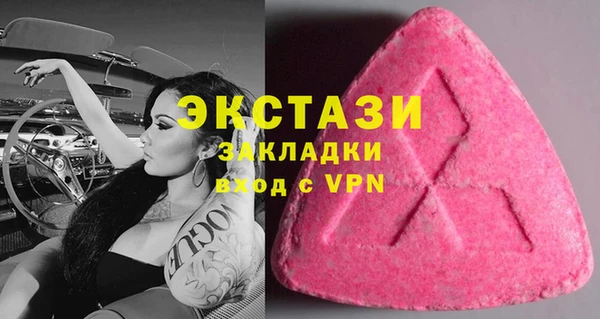 mdma Магадан