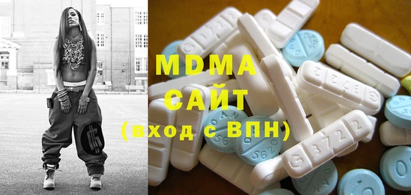 прущие грибы Майский