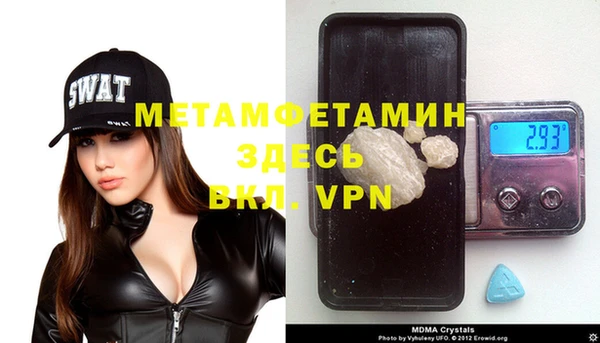 mdma Магадан