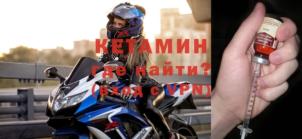 прущие грибы Майский