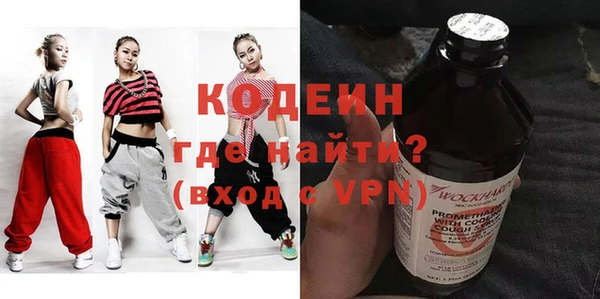 mdma Магадан
