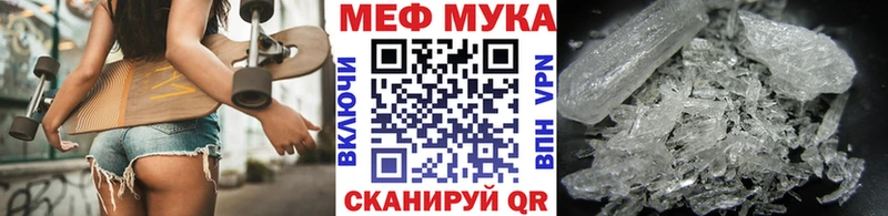 сколько стоит  Сусуман  blacksprut рабочий сайт  МЯУ-МЯУ кристаллы 