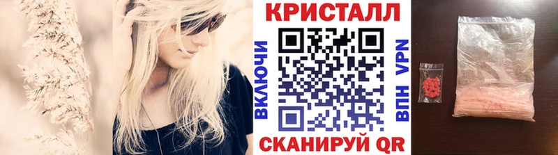 МЕТАМФЕТАМИН винт  Сусуман 