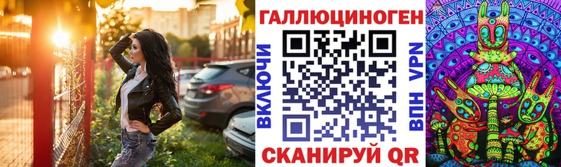 где купить наркоту  Сусуман  Псилоцибиновые грибы Cubensis 